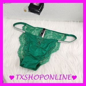 ❣️👙 {Victoria's Secret} Green Lace Rhinestones Strap Brazilian Panty 👙❣️